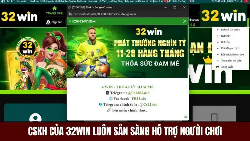 32win có đội ngũ nhân viên chuyên nghiệp luôn sẵn sàng hỗ trợ người chơi